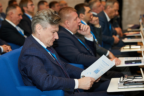 Научно-техническая конференция ПАО "Газпром"