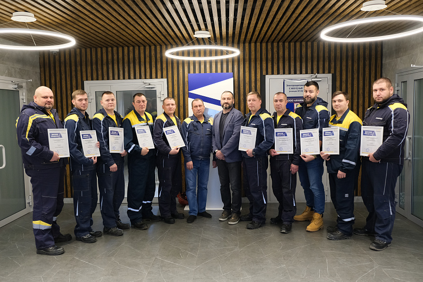 ПРОФМАСТЕРСТВО - 2025