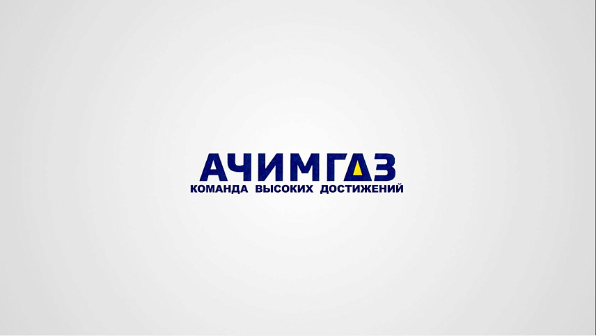 Кубок губернатора Ямала – 2023