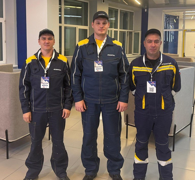 Нефтегазовый Олимп - 2025